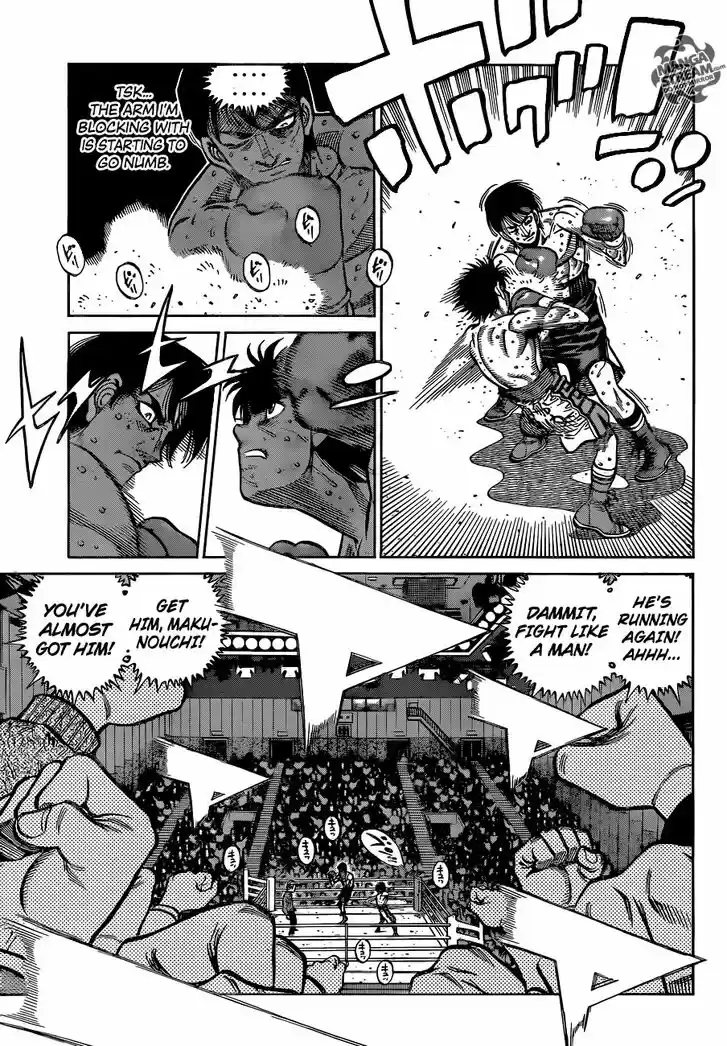 Granblue Fantasy dj - Sono Hitokoto wa Hajime no Ippo Ch.1041