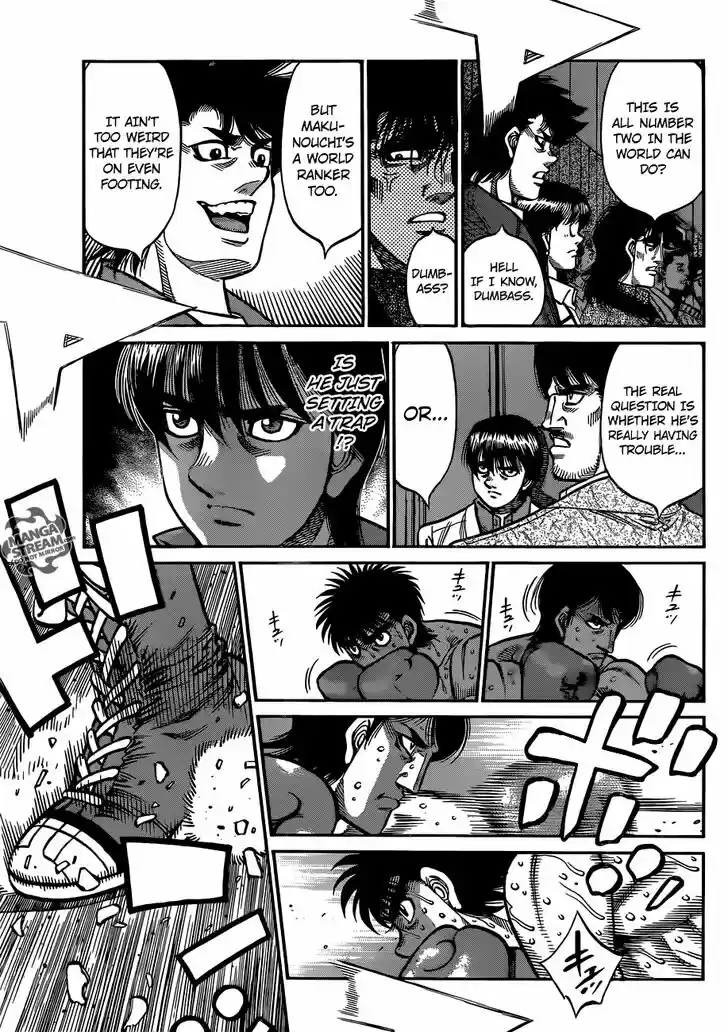 Granblue Fantasy dj - Sono Hitokoto wa Hajime no Ippo Ch.1041