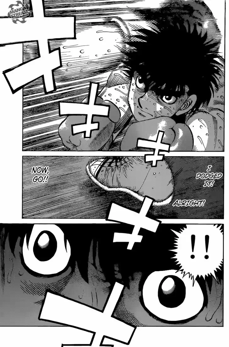 Granblue Fantasy dj - Sono Hitokoto wa Hajime no Ippo Ch.1042