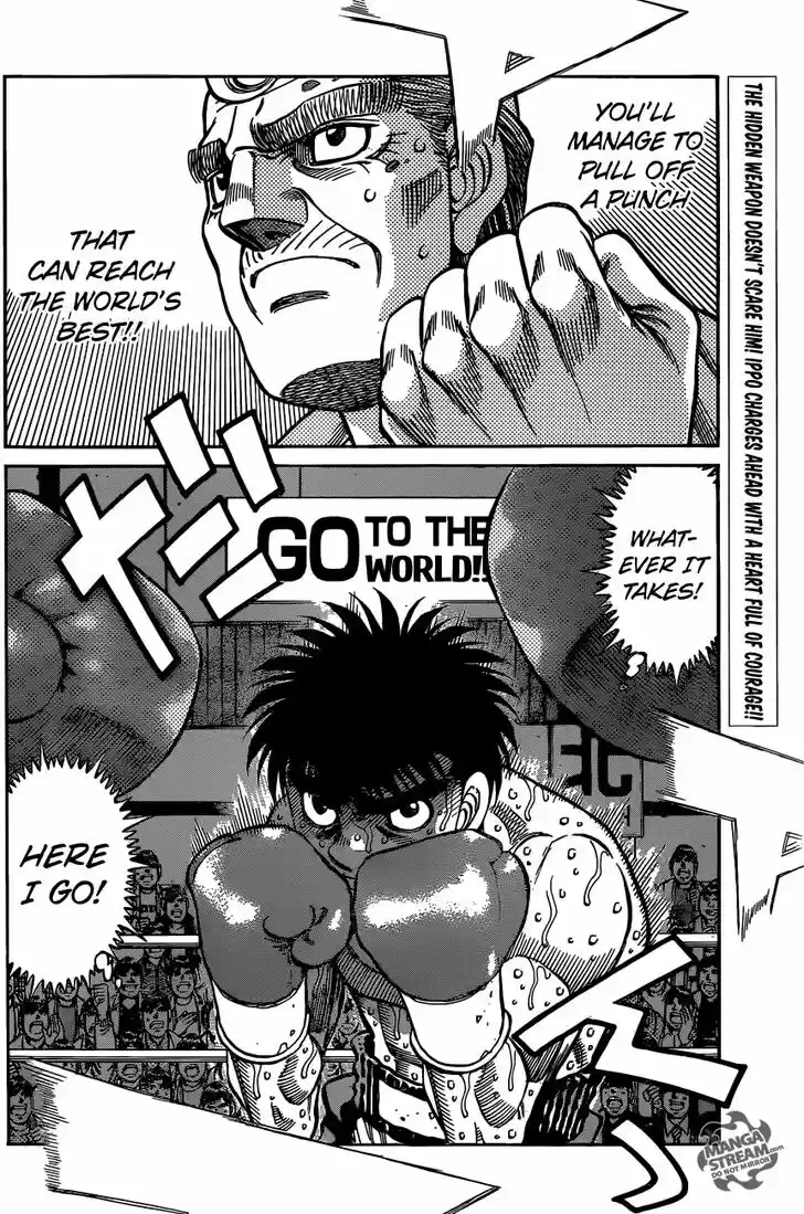 Granblue Fantasy dj - Sono Hitokoto wa Hajime no Ippo Ch.1042