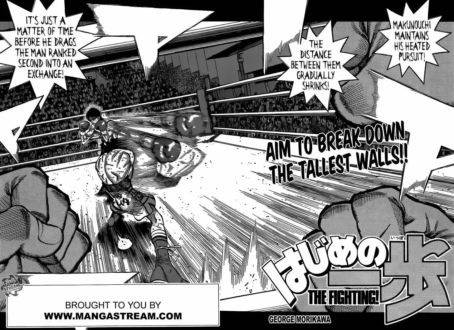 Granblue Fantasy dj - Sono Hitokoto wa Hajime no Ippo Ch.1043