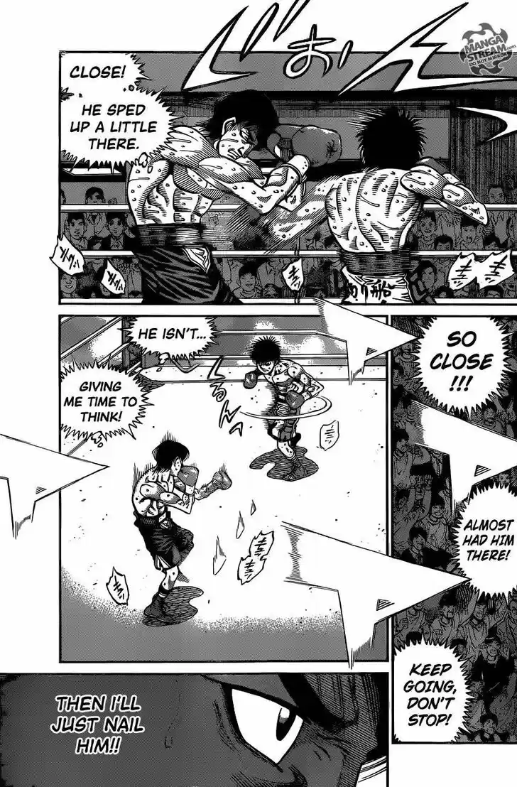 Granblue Fantasy dj - Sono Hitokoto wa Hajime no Ippo Ch.1043