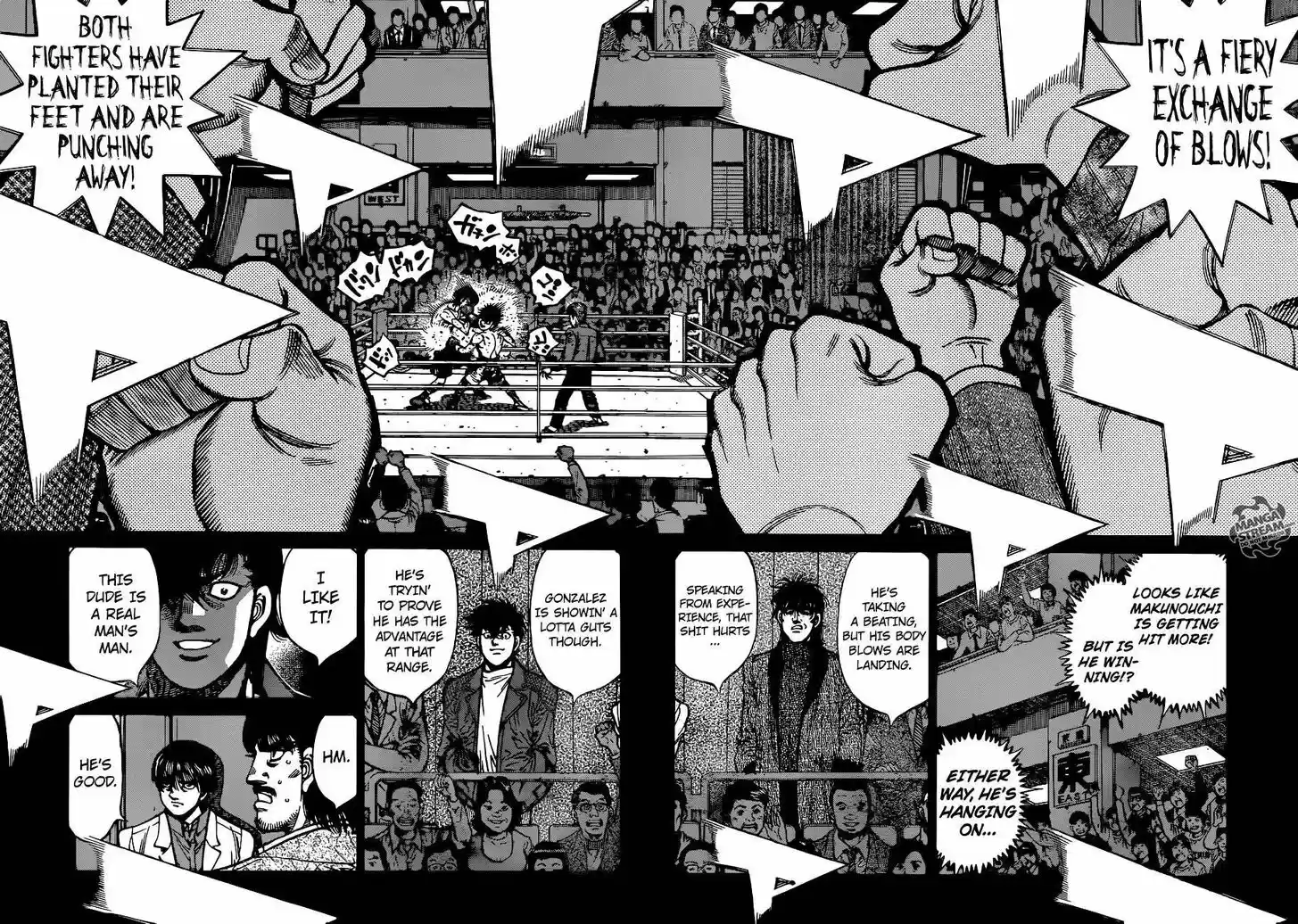 Granblue Fantasy dj - Sono Hitokoto wa Hajime no Ippo Ch.1045