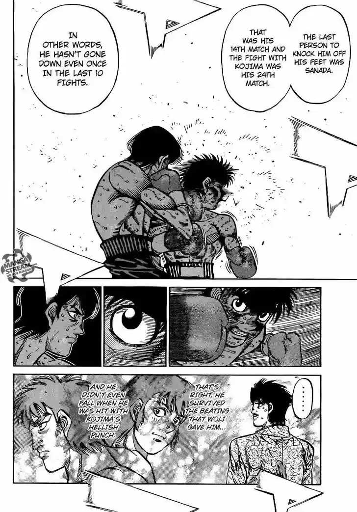 Granblue Fantasy dj - Sono Hitokoto wa Hajime no Ippo Ch.1045