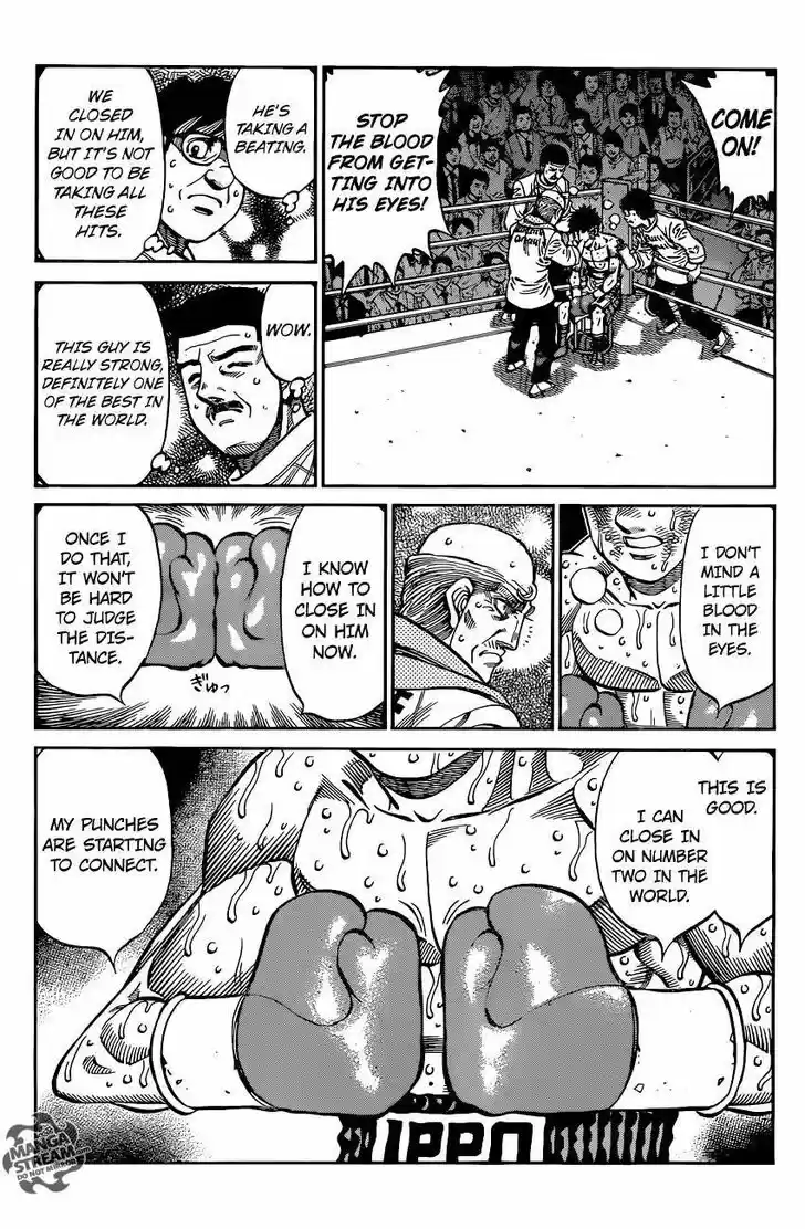 Granblue Fantasy dj - Sono Hitokoto wa Hajime no Ippo Ch.1045