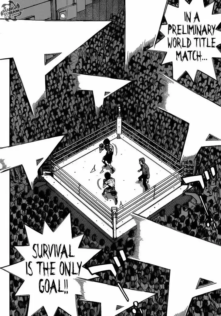 Granblue Fantasy dj - Sono Hitokoto wa Hajime no Ippo Ch.1046