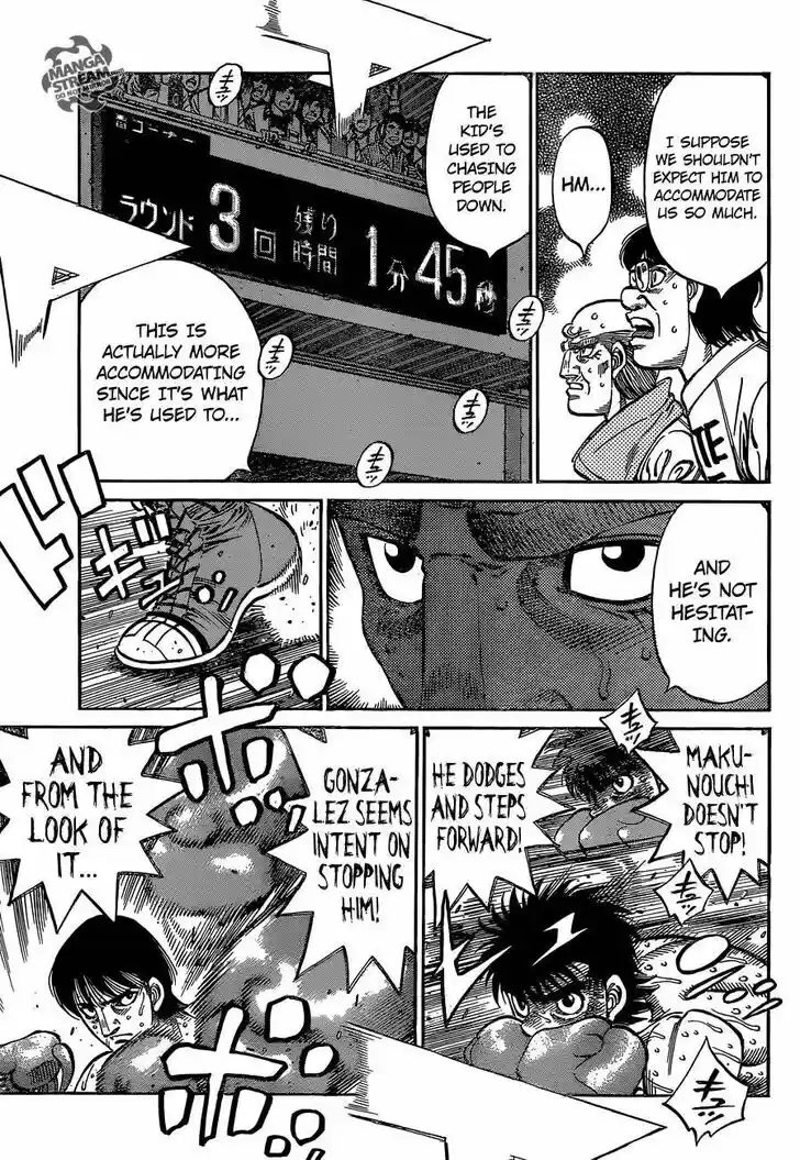 Granblue Fantasy dj - Sono Hitokoto wa Hajime no Ippo Ch.1046