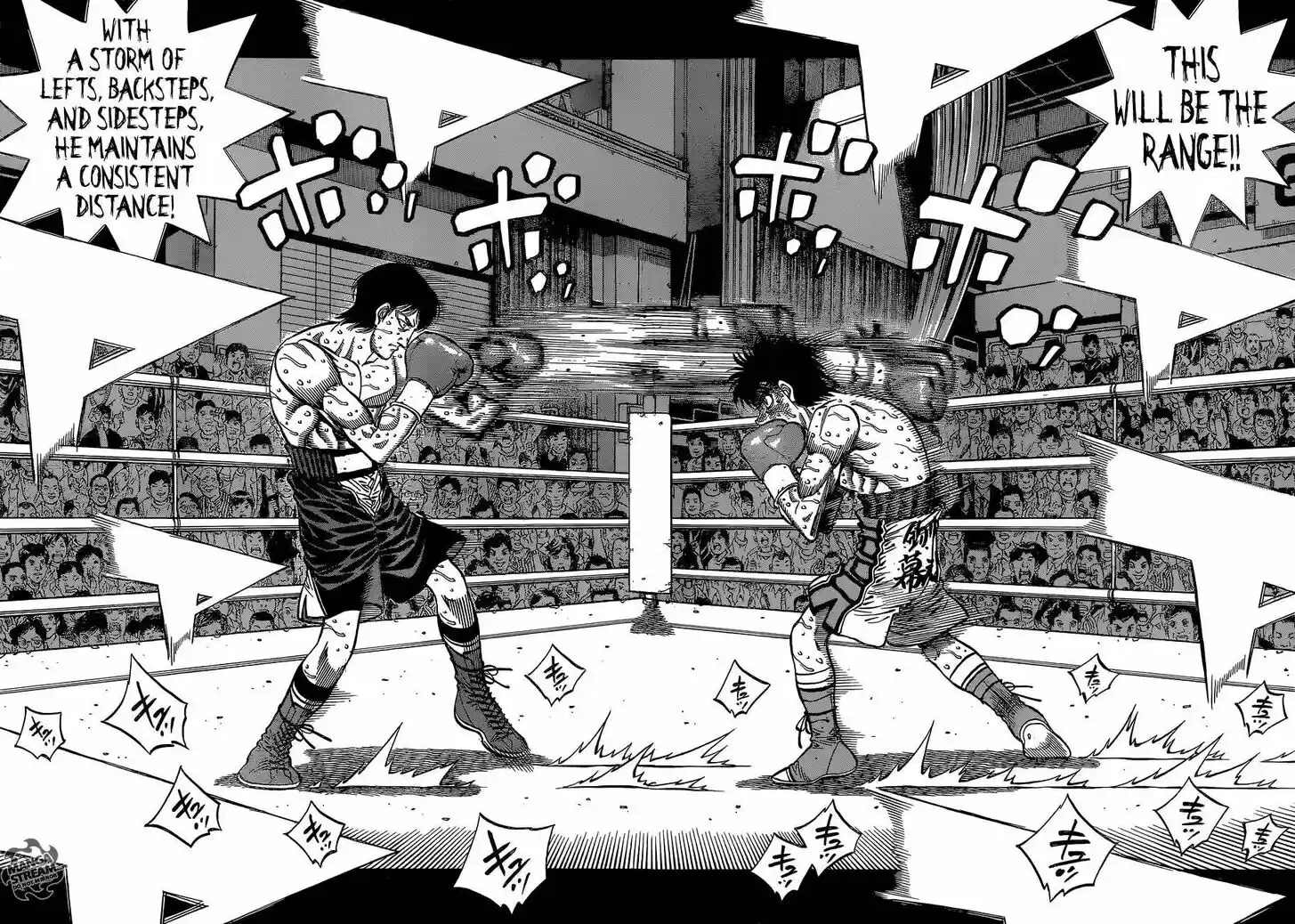 Granblue Fantasy dj - Sono Hitokoto wa Hajime no Ippo Ch.1046