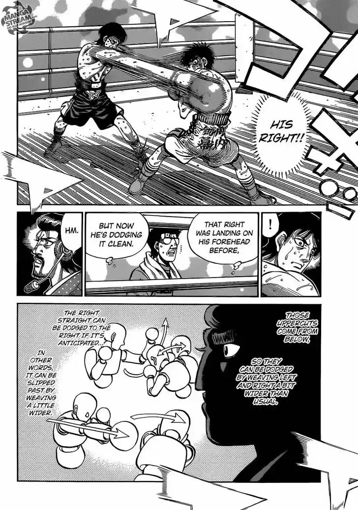 Granblue Fantasy dj - Sono Hitokoto wa Hajime no Ippo Ch.1046