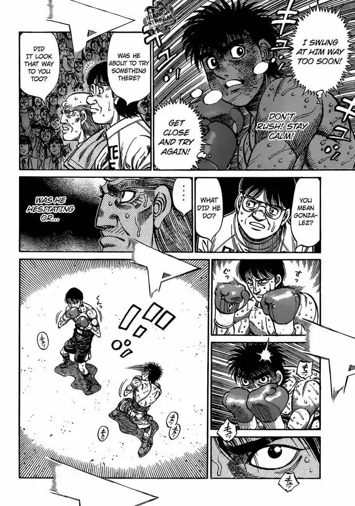 Granblue Fantasy dj - Sono Hitokoto wa Hajime no Ippo Ch.1047