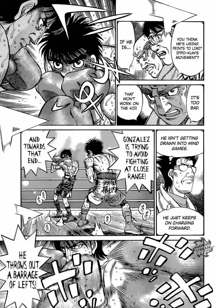 Granblue Fantasy dj - Sono Hitokoto wa Hajime no Ippo Ch.1047