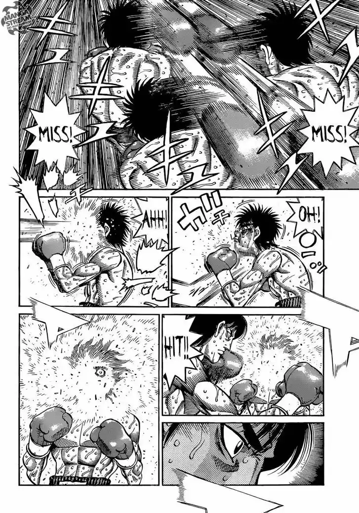 Granblue Fantasy dj - Sono Hitokoto wa Hajime no Ippo Ch.1047