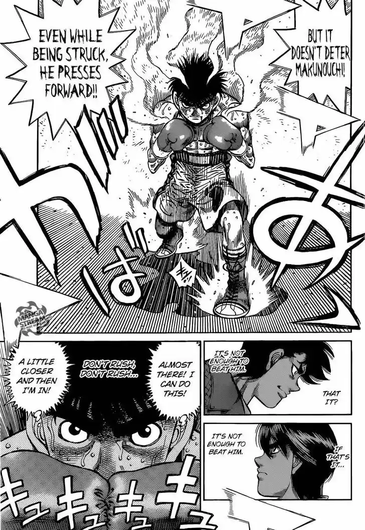 Granblue Fantasy dj - Sono Hitokoto wa Hajime no Ippo Ch.1047