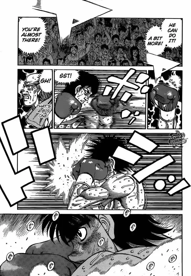 Granblue Fantasy dj - Sono Hitokoto wa Hajime no Ippo Ch.1047