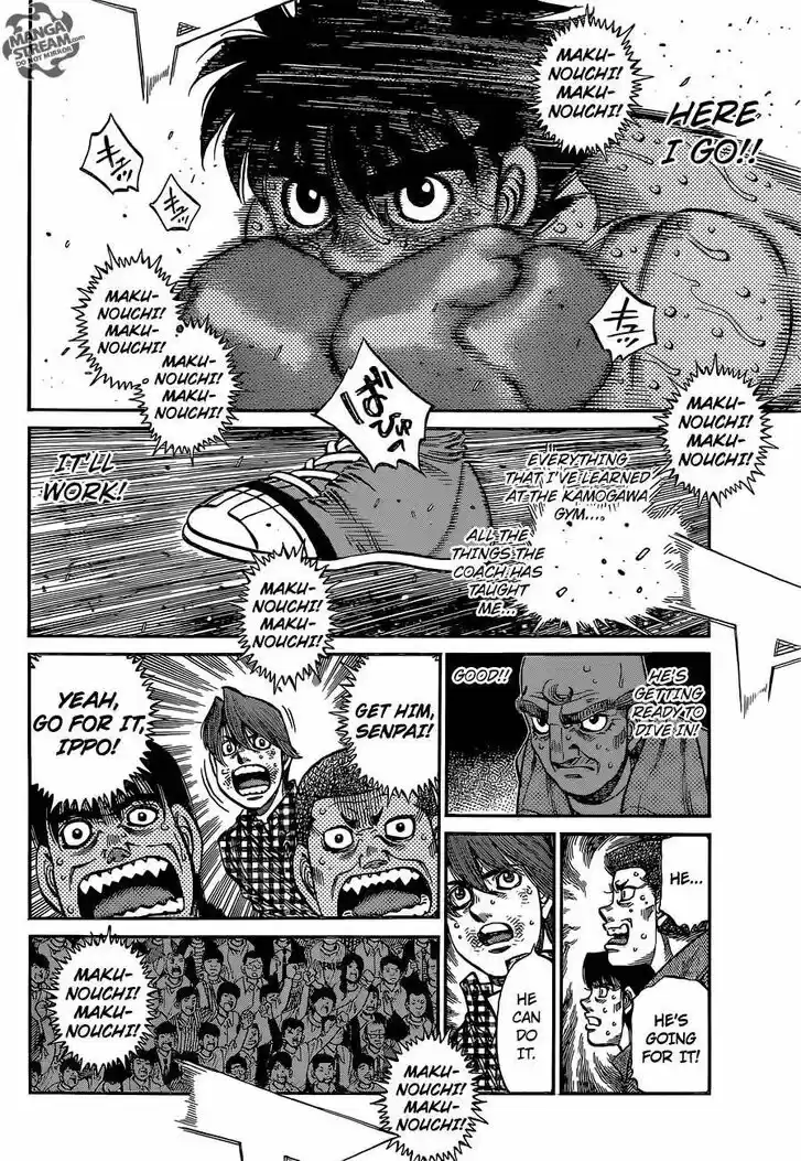 Granblue Fantasy dj - Sono Hitokoto wa Hajime no Ippo Ch.1048
