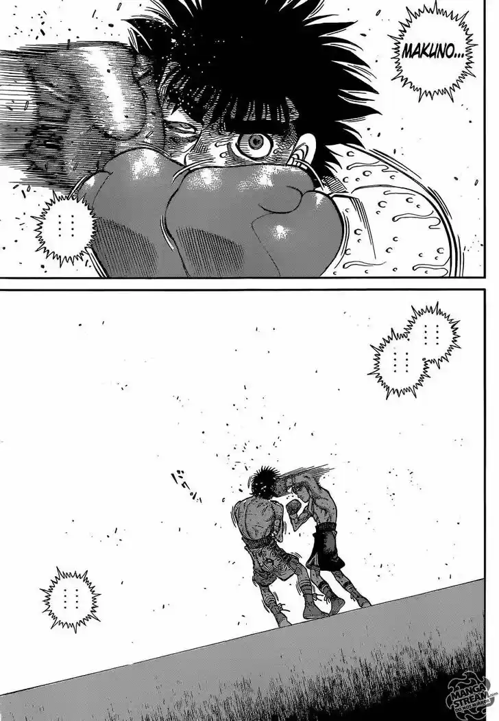 Granblue Fantasy dj - Sono Hitokoto wa Hajime no Ippo Ch.1048