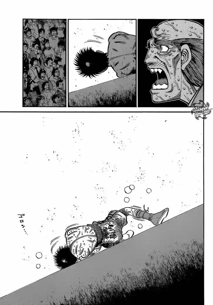 Granblue Fantasy dj - Sono Hitokoto wa Hajime no Ippo Ch.1048
