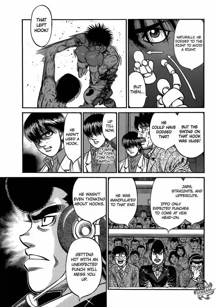 Granblue Fantasy dj - Sono Hitokoto wa Hajime no Ippo Ch.1048