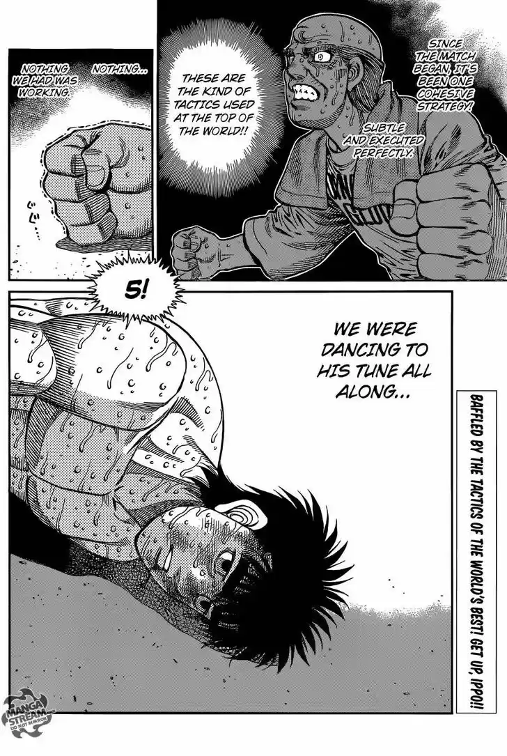Granblue Fantasy dj - Sono Hitokoto wa Hajime no Ippo Ch.1048