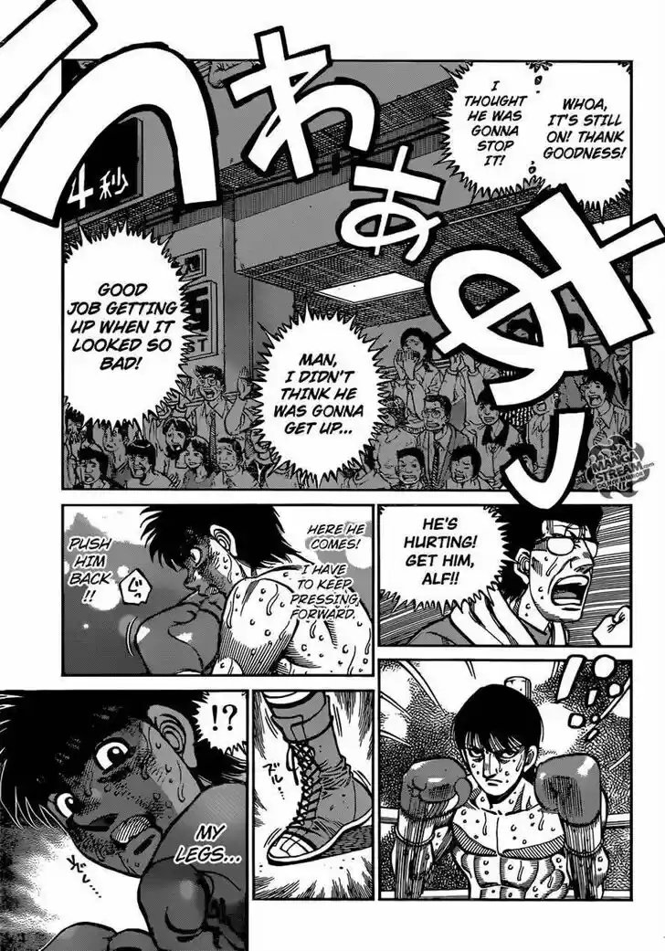 Granblue Fantasy dj - Sono Hitokoto wa Hajime no Ippo Ch.1050