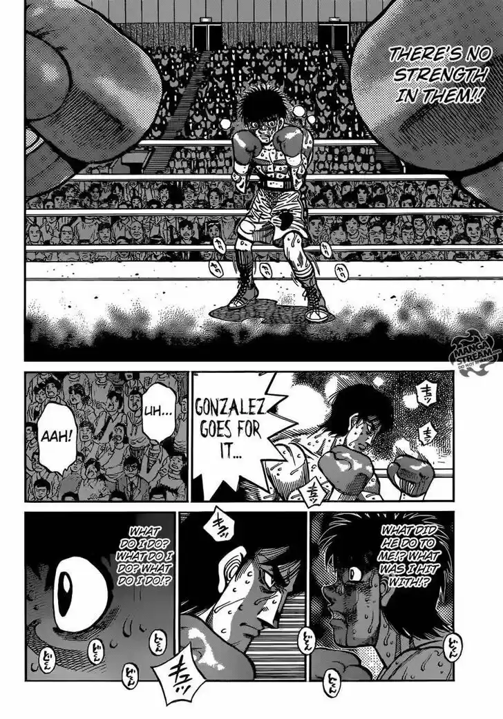 Granblue Fantasy dj - Sono Hitokoto wa Hajime no Ippo Ch.1050