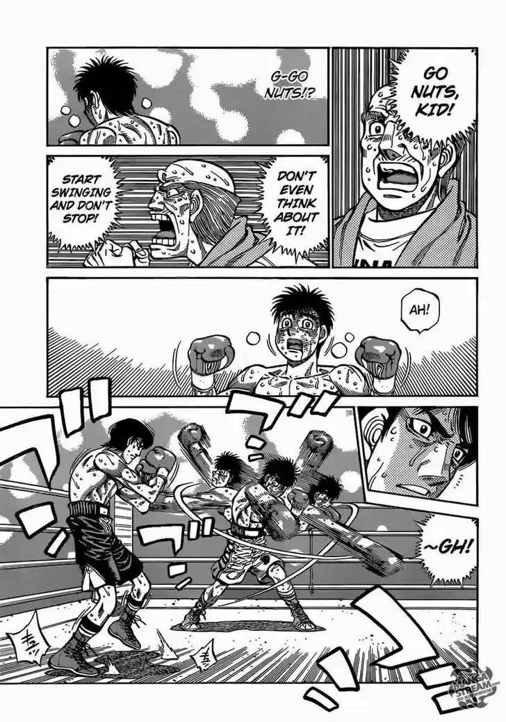 Granblue Fantasy dj - Sono Hitokoto wa Hajime no Ippo Ch.1050