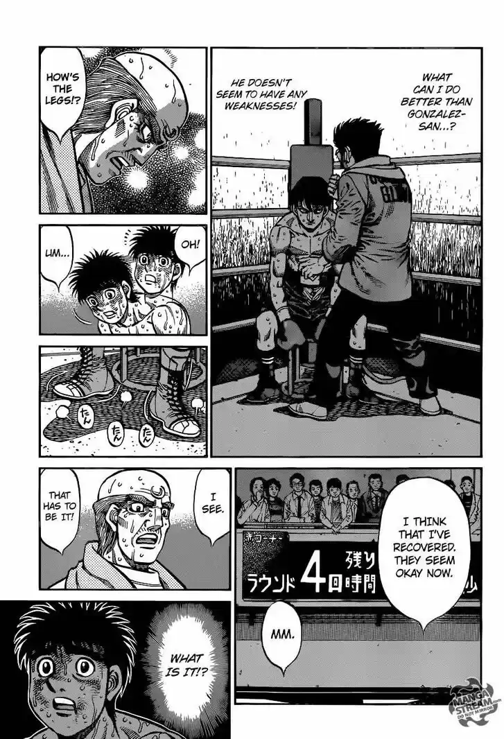 Granblue Fantasy dj - Sono Hitokoto wa Hajime no Ippo Ch.1051