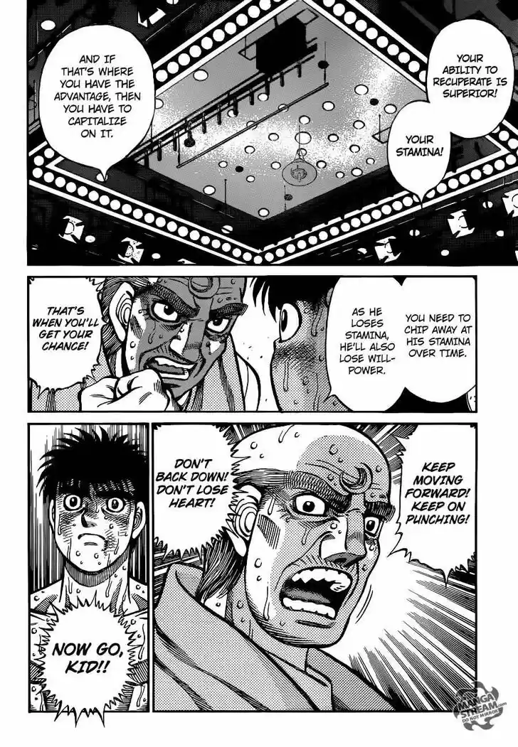 Granblue Fantasy dj - Sono Hitokoto wa Hajime no Ippo Ch.1051