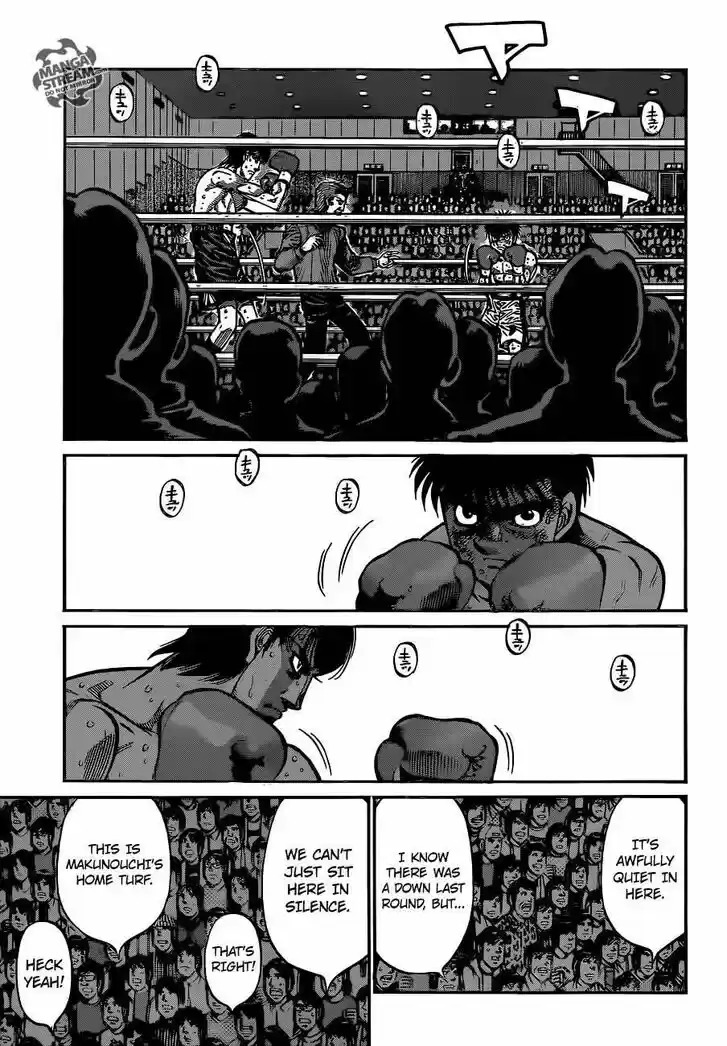 Granblue Fantasy dj - Sono Hitokoto wa Hajime no Ippo Ch.1051