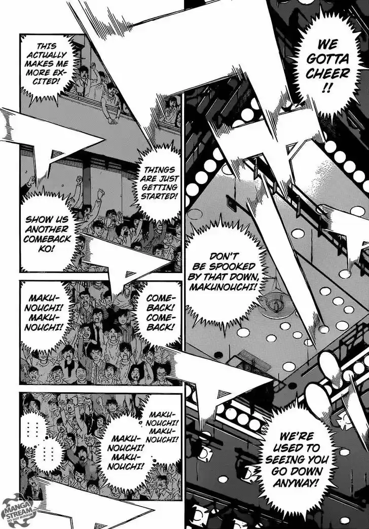 Granblue Fantasy dj - Sono Hitokoto wa Hajime no Ippo Ch.1051