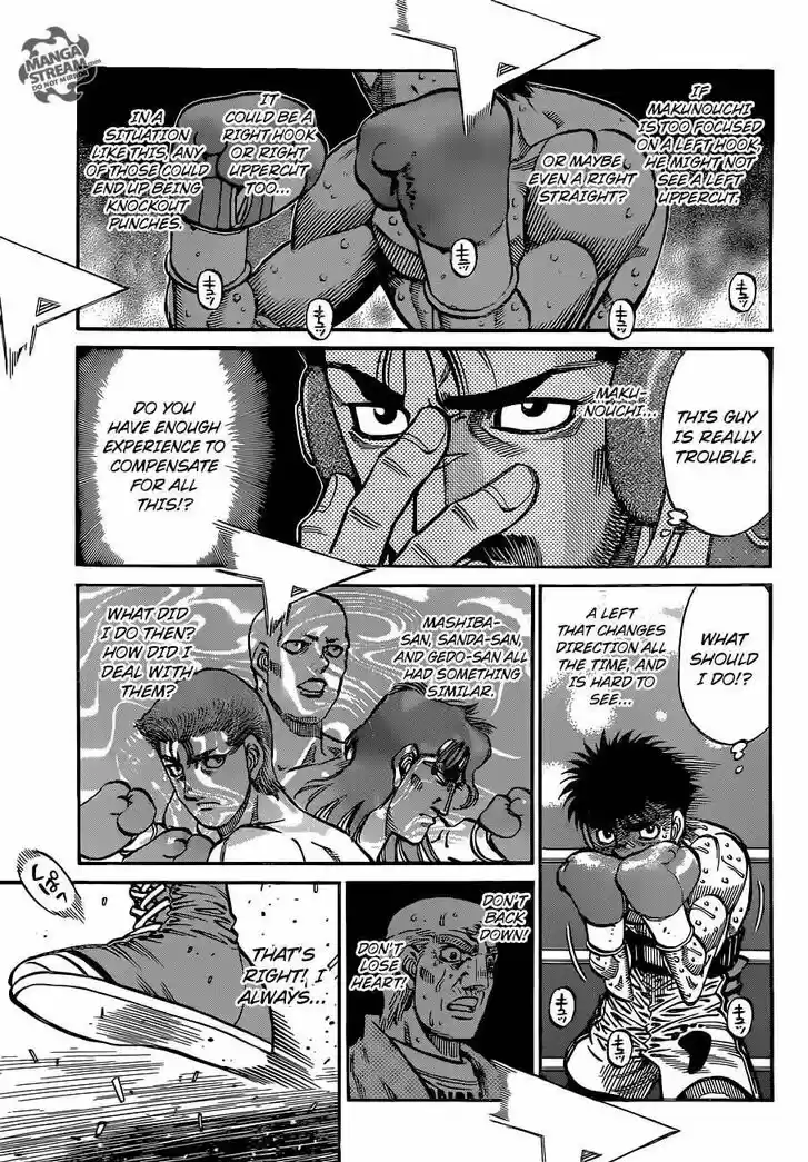 Granblue Fantasy dj - Sono Hitokoto wa Hajime no Ippo Ch.1051