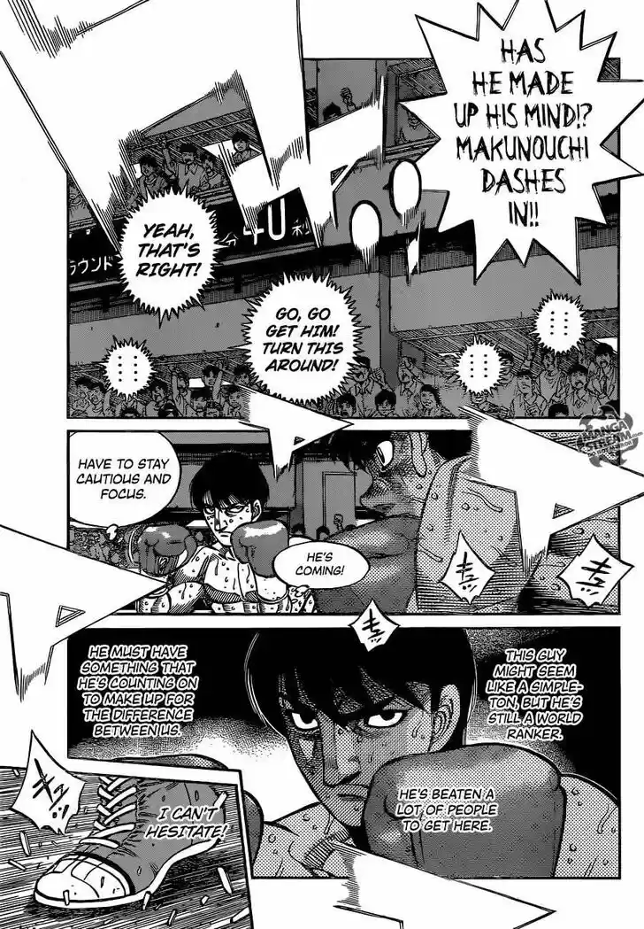 Granblue Fantasy dj - Sono Hitokoto wa Hajime no Ippo Ch.1051