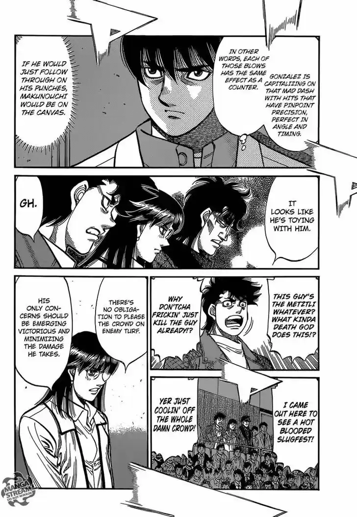 Granblue Fantasy dj - Sono Hitokoto wa Hajime no Ippo Ch.1052