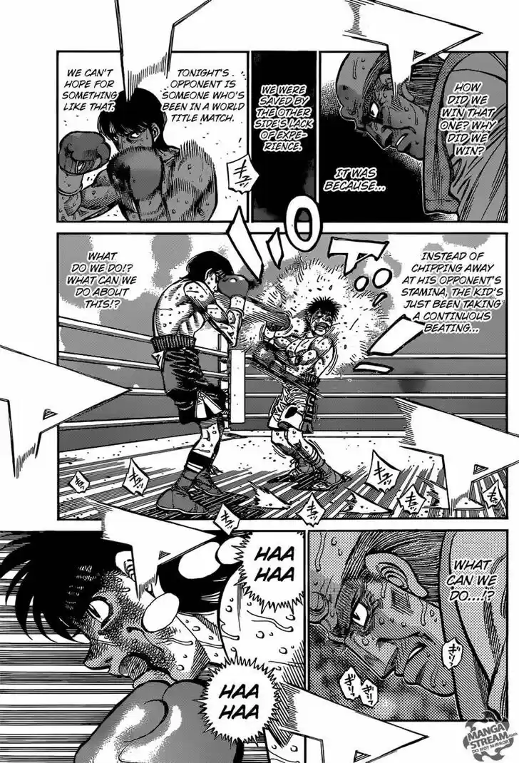 Granblue Fantasy dj - Sono Hitokoto wa Hajime no Ippo Ch.1052