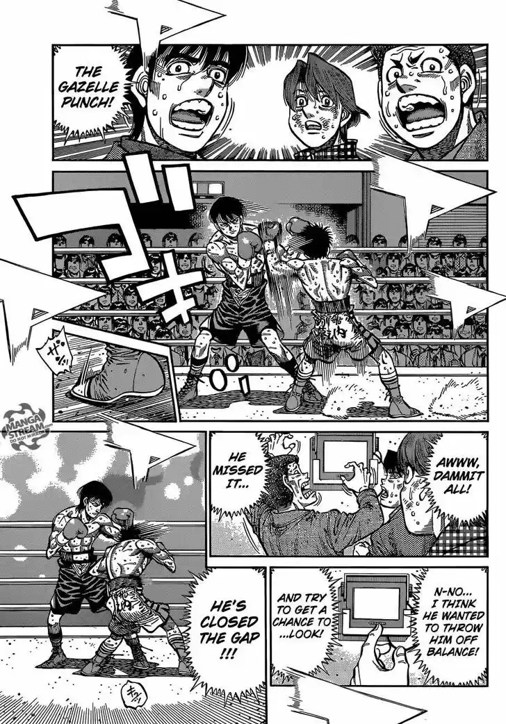 Granblue Fantasy dj - Sono Hitokoto wa Hajime no Ippo Ch.1053