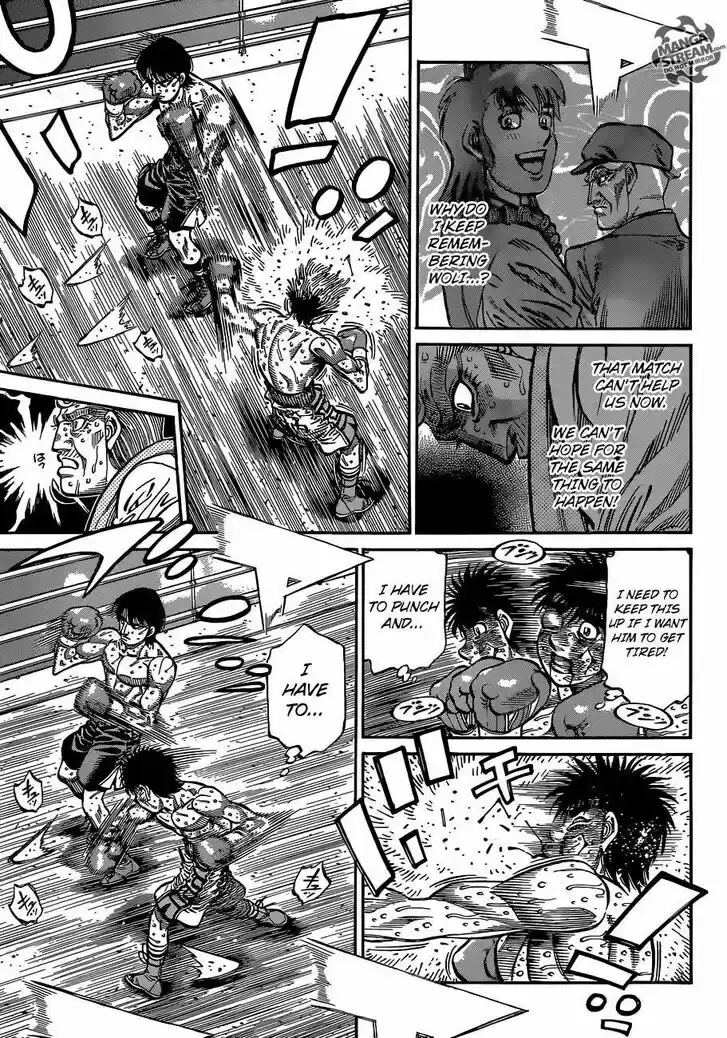 Granblue Fantasy dj - Sono Hitokoto wa Hajime no Ippo Ch.1053