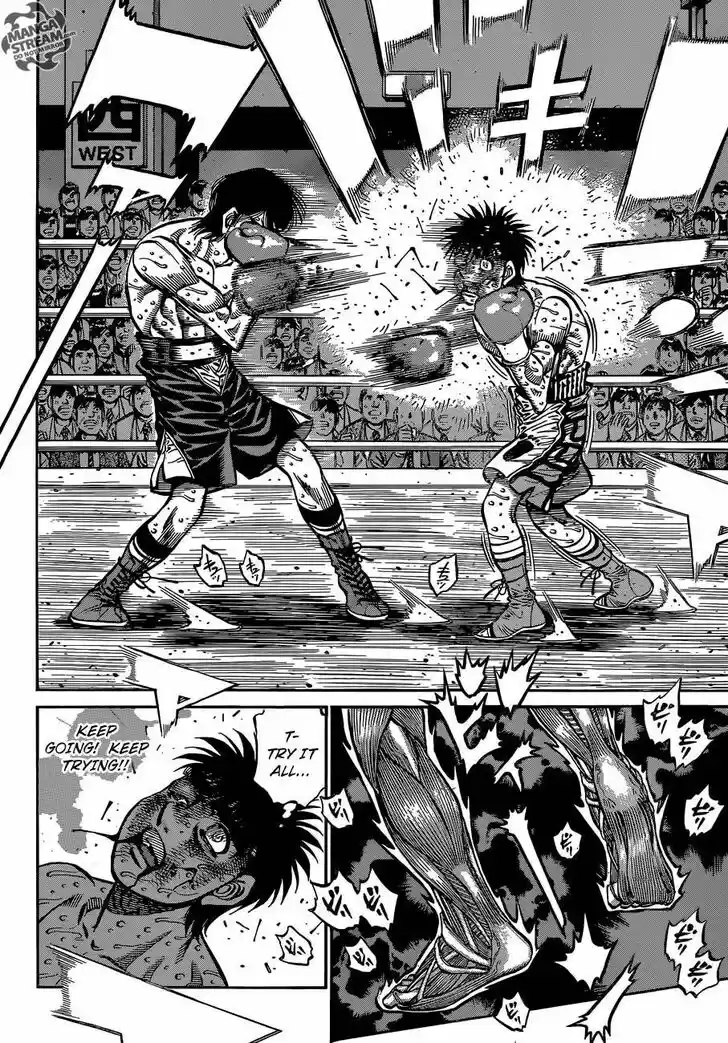 Granblue Fantasy dj - Sono Hitokoto wa Hajime no Ippo Ch.1053