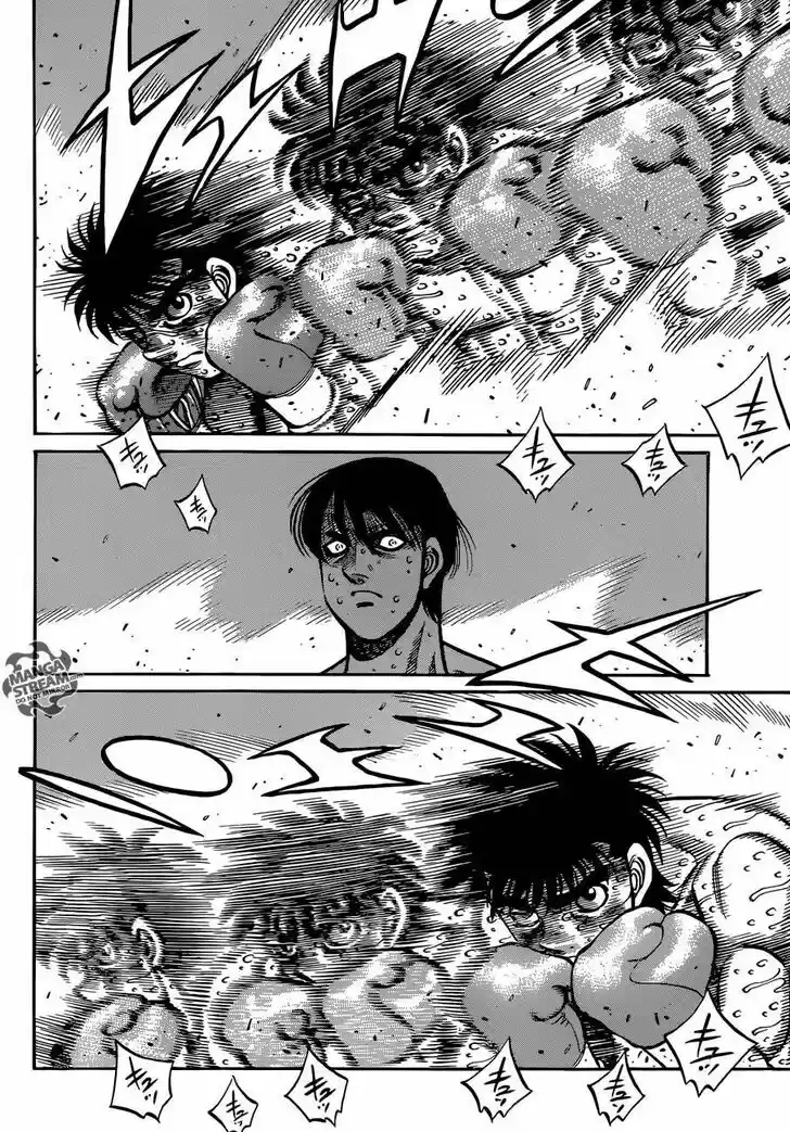Granblue Fantasy dj - Sono Hitokoto wa Hajime no Ippo Ch.1055