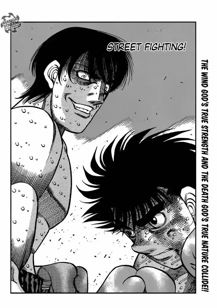 Granblue Fantasy dj - Sono Hitokoto wa Hajime no Ippo Ch.1055