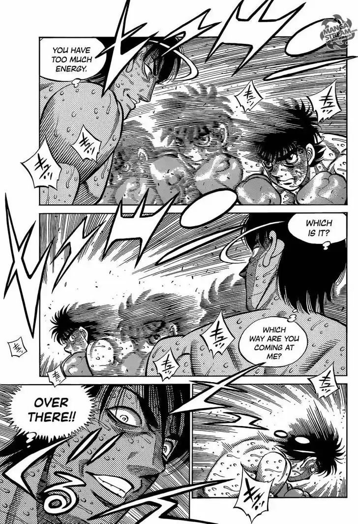 Granblue Fantasy dj - Sono Hitokoto wa Hajime no Ippo Ch.1056
