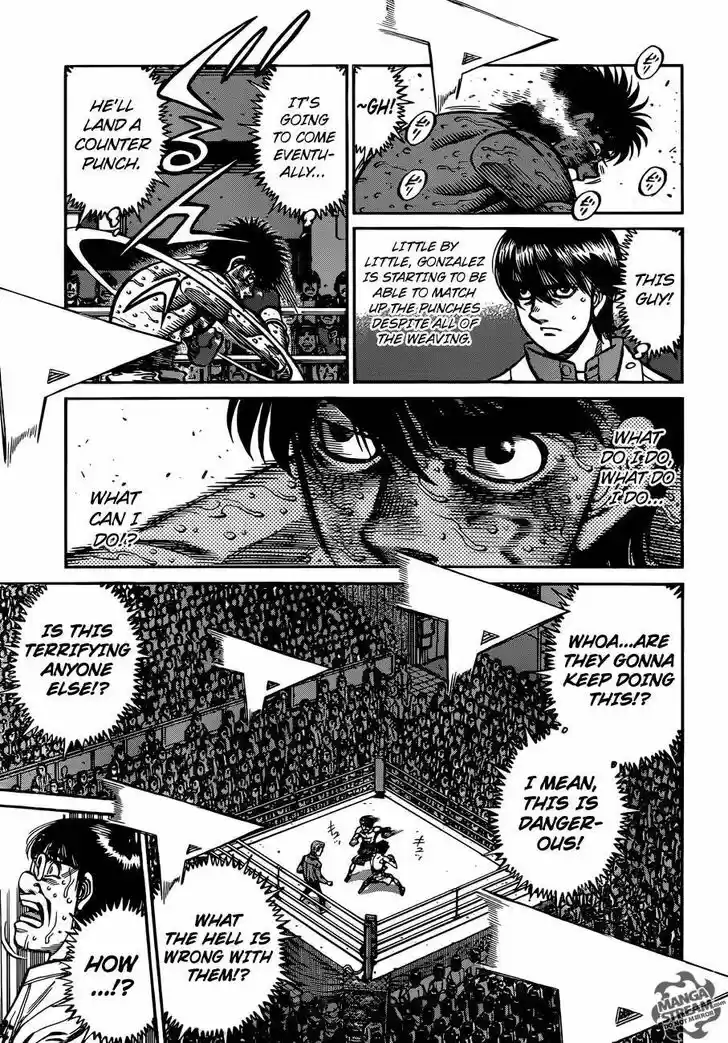 Granblue Fantasy dj - Sono Hitokoto wa Hajime no Ippo Ch.1057