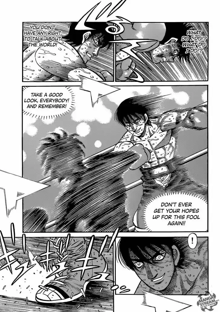 Granblue Fantasy dj - Sono Hitokoto wa Hajime no Ippo Ch.1057