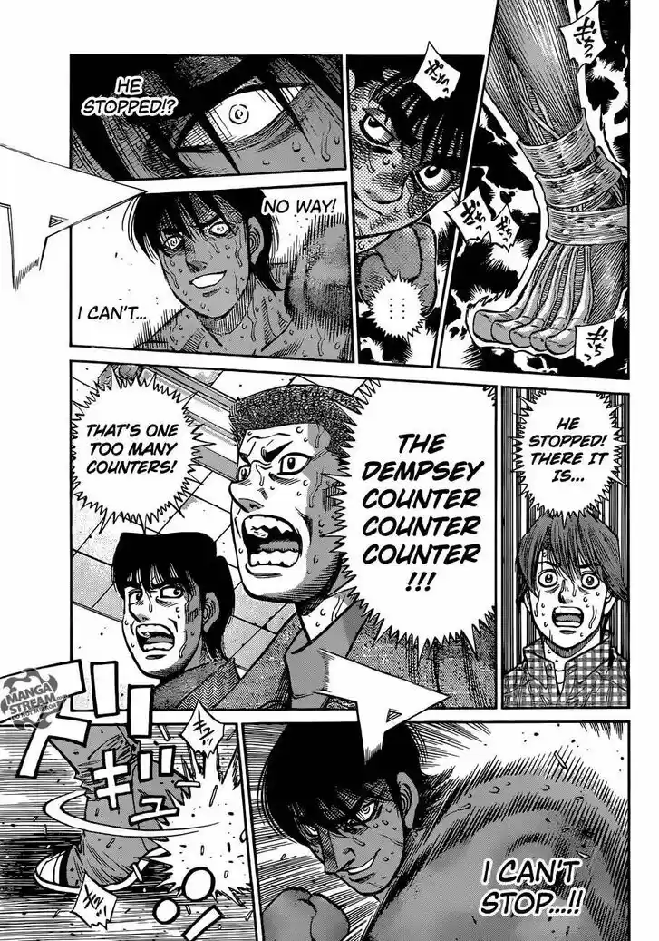 Granblue Fantasy dj - Sono Hitokoto wa Hajime no Ippo Ch.1057