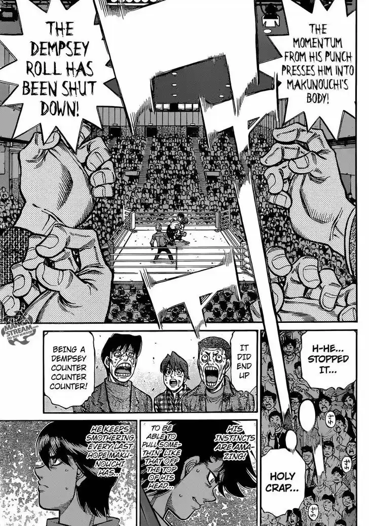 Granblue Fantasy dj - Sono Hitokoto wa Hajime no Ippo Ch.1057