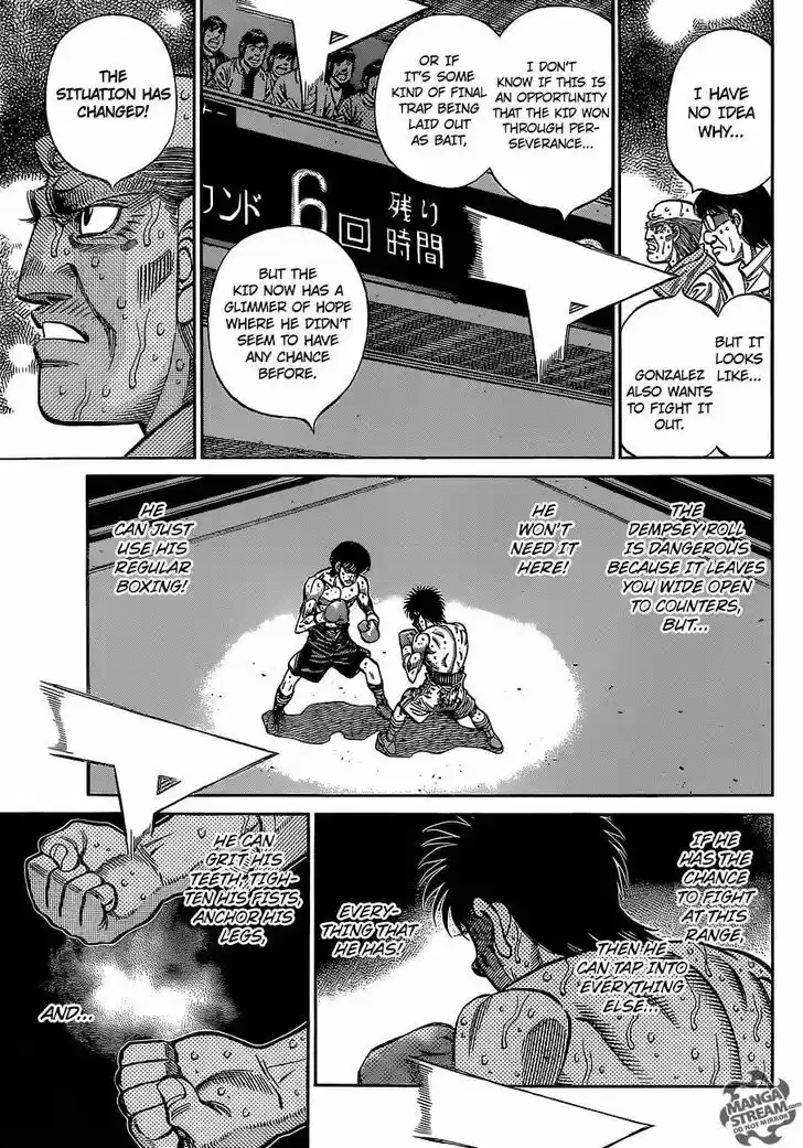 Granblue Fantasy dj - Sono Hitokoto wa Hajime no Ippo Ch.1058