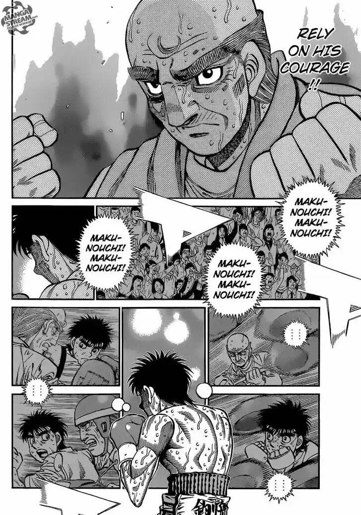 Granblue Fantasy dj - Sono Hitokoto wa Hajime no Ippo Ch.1058