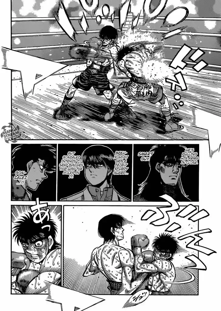 Granblue Fantasy dj - Sono Hitokoto wa Hajime no Ippo Ch.1059