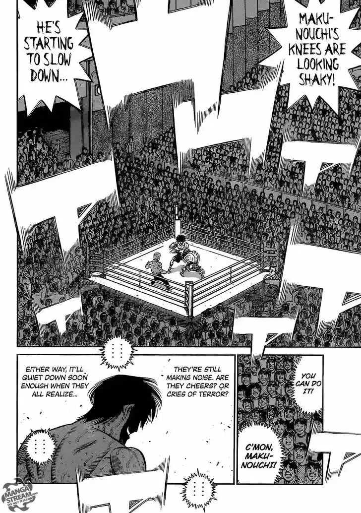 Granblue Fantasy dj - Sono Hitokoto wa Hajime no Ippo Ch.1059