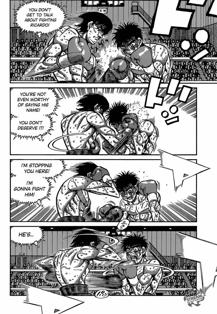 Granblue Fantasy dj - Sono Hitokoto wa Hajime no Ippo Ch.1060