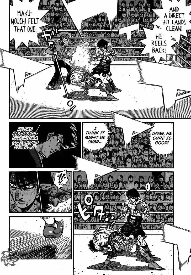 Granblue Fantasy dj - Sono Hitokoto wa Hajime no Ippo Ch.1060